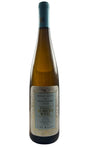 Bottle of Robert Weil, Riesling Spatlese Kiedricher Grafenberg, 2007 - White Wine - Flatiron Wines & Spirits - New York
