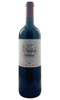 Bottle of Saisons de Bourgneuf, Pomerol, 2023 - Red Wine - Flatiron Wines & Spirits - New York