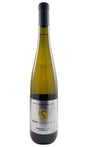 Bottle of Sanzon, Rany Harslevelu, 2022 - White Wine - Flatiron Wines & Spirits - New York