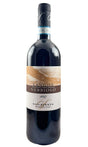 Bottle of Schiavenza, Langhe Nebbiolo, 2023 - Red Wine - Flatiron Wines & Spirits - New York