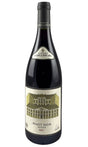 Bottle of Schloss Gobelsburg, Pinot Noir Reserve, 2021 - Red Wine - Flatiron Wines & Spirits - New York