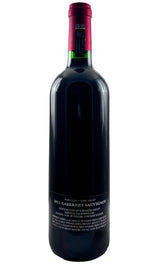 Bottle of Screaming Eagle, Cabernet Sauvignon, 2012 - Red Wine - Flatiron Wines & Spirits - New York