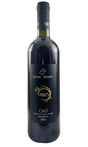 Bottle of Sergio Arcuri, Ciro Classico Superiore 'Aris', 2021 - Red Wine - Flatiron Wines & Spirits - New York