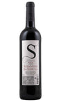Bottle of Sidonio de Sousa, Colheita Red, 2018 - Red Wine - Flatiron Wines & Spirits - New York