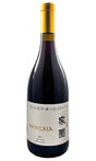 Bottle of Silver Heights, Pinot Noir Jiayun, 2023 - Red Wine - Flatiron Wines & Spirits - New York