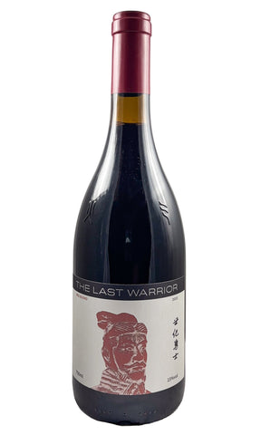 Bottle of Silver Heights, The Last Warrior Red, 2022 - Red Wine - Flatiron Wines & Spirits - New York