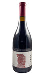 Bottle of Silver Heights, The Last Warrior Red, 2022 - Red Wine - Flatiron Wines & Spirits - New York