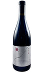 Bottle of Simon Bize, Sola Bourgogne Rouge, 2023 - Red Wine - Flatiron Wines & Spirits - New York