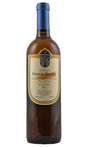 Bottle of Sklavos Wines (Sclavos / Sclavus), Orange Muscat, 2022 - Orange Wine - Flatiron Wines & Spirits - New York