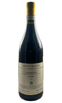 Bottle of Sottimano, Barbaresco Curra, 2011 - Red Wine - Flatiron Wines & Spirits - New York