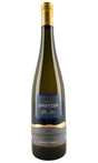Bottle of Spreitzer, Hattenheimer Engelmannsberg Riesling Feinherb, 2018 - White Wine - Flatiron Wines & Spirits - New York