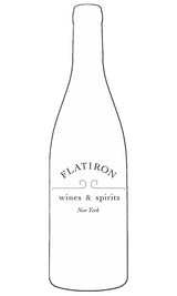 Bottle of Spreitzer, Wisselbrunnen Riesling Grosses Gewachs, 2023 (Pre-Arrival, ETA Late Fall 2026) - White Wine - Flatiron Wines & Spirits - New York