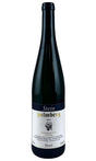 Bottle of Stein, Kabinett Trocken Alte Reben Palmberg-Terrassen, 2021 - White Wine - Flatiron Wines & Spirits - New York