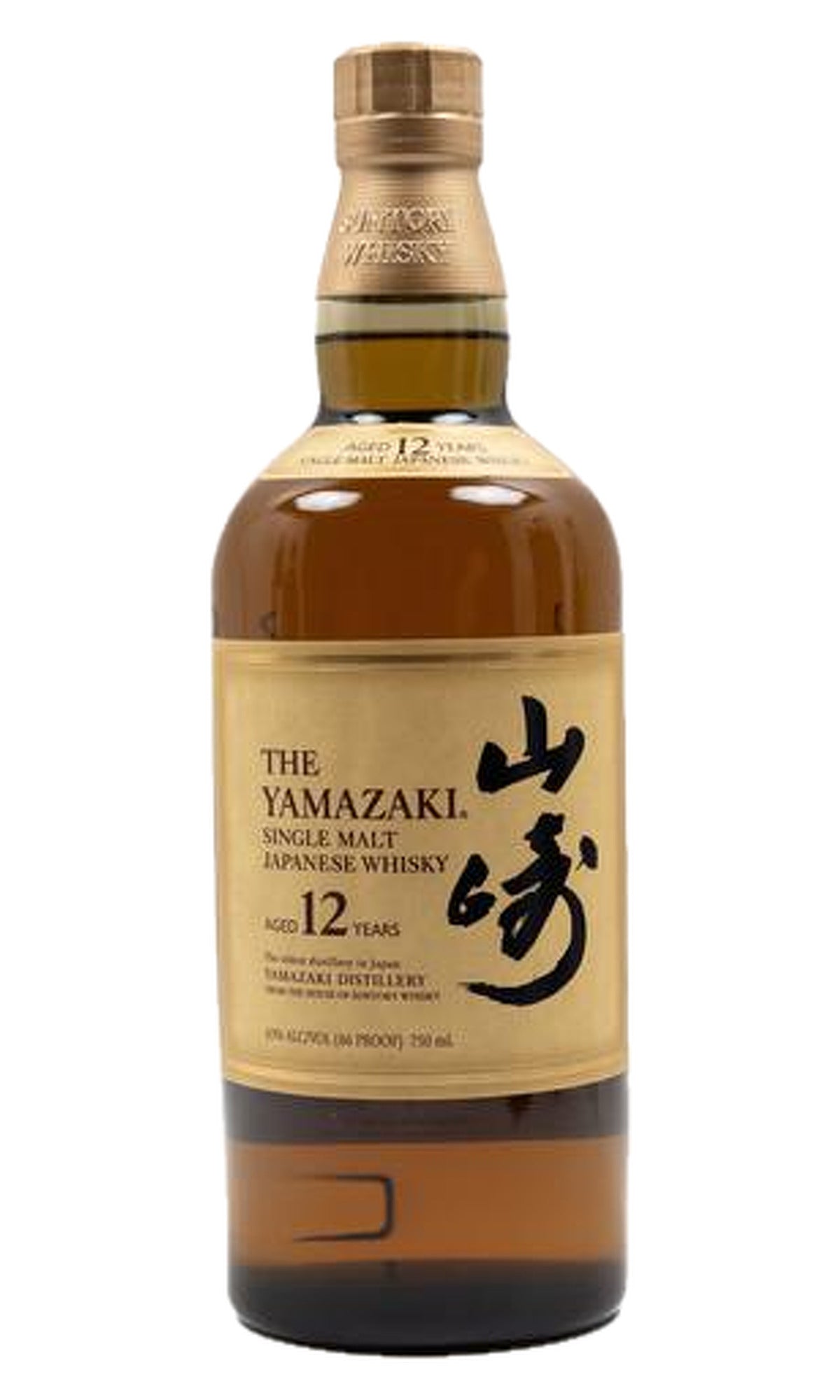 Suntory, Yamazaki 12 Year Single Malt Japanese Whisky – Flatiron