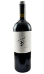 Bottle of T. Berkley Wines, Big Ranch Cabernet Franc, 2022 - Red Wine - Flatiron Wines & Spirits - New York