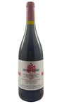 Bottle of Tatsis, Xinomavro-Negoska Young Vines, 2019 - Red Wine - Flatiron Wines & Spirits - New York