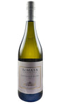 Bottle of Te Mata, Estate Hawkes Bay Sauvignon Blanc, 2025 - White Wine - Flatiron Wines & Spirits - New York