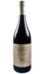 Bottle of Te Mata, Gamay Noir Estate Vineyards Hawke's Bay, 2025 - Red Wine - Flatiron Wines & Spirits - New York