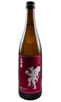 Bottle of Tengumai, Junmai Sake Umajun, NV (720ml) - Sake - Flatiron Wines & Spirits - New York