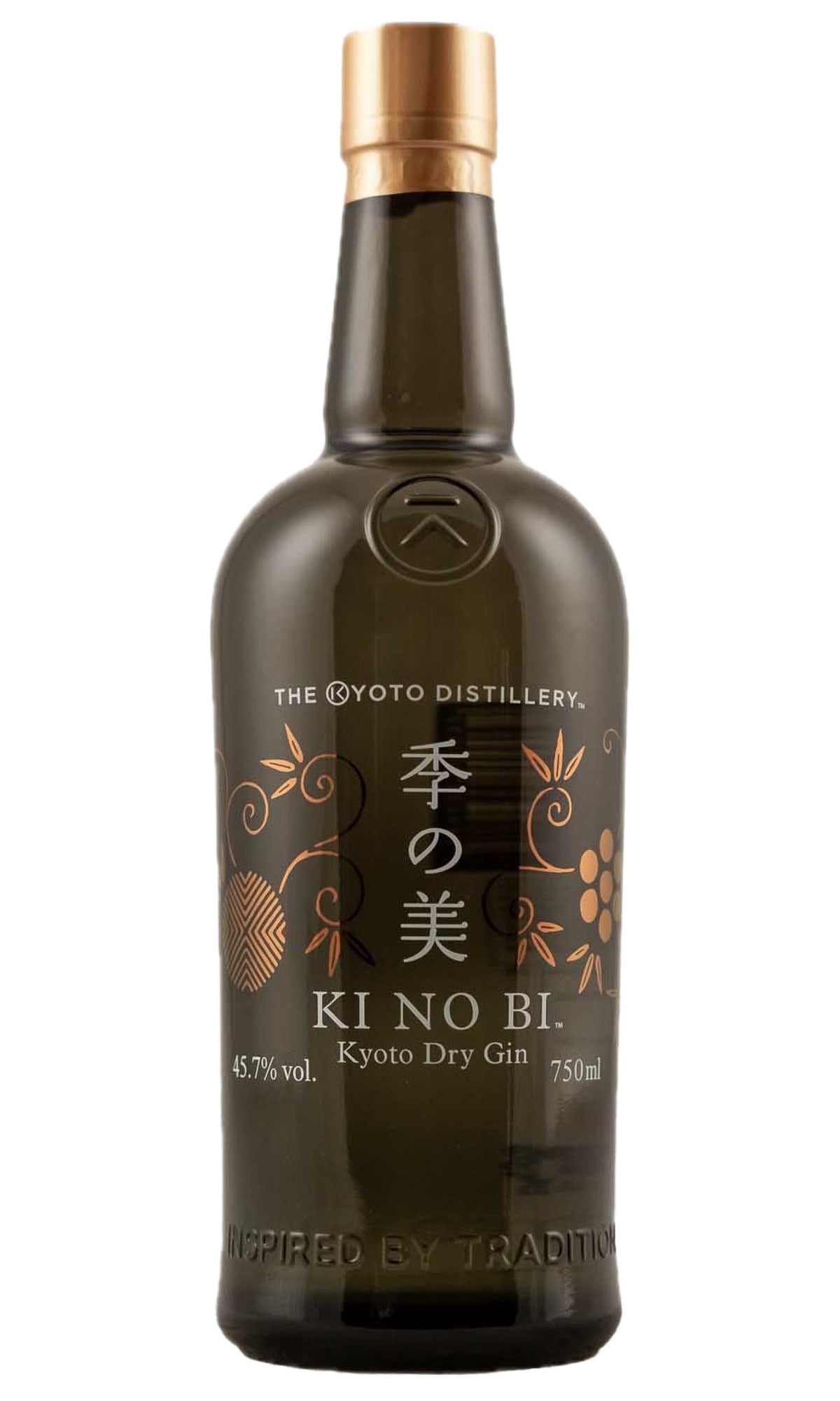 Bottle of The Kyoto Distillery, Ki No Bi Dry Japanese Gin - Spirit - Flatiron Wines & Spirits - New York
