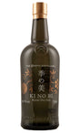 Bottle of The Kyoto Distillery, Ki No Bi Dry Japanese Gin - Spirit - Flatiron Wines & Spirits - New York