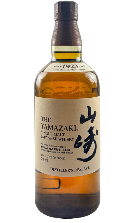 Bottle of The Yamazaki, Single Malt Japanese Whisky Distiller's Reserve', - Spirit - Flatiron Wines & Spirits - New York