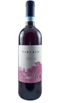 Bottle of Tiberio, Cerasuolo d'Abruzzo, 2025 - Rosé Wine - Flatiron Wines & Spirits - New York