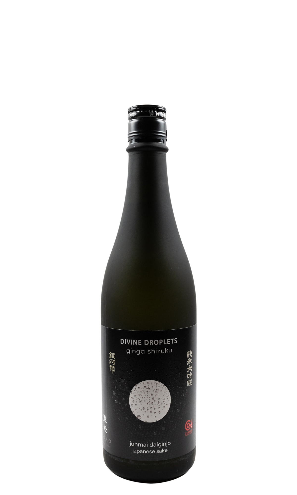 Bottle of Toko, Shizuku Junmai Daiginjo Sake "Divine Droplets", NV (720mL) - Sake - Flatiron Wines & Spirits - New York
