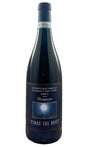 Bottle of Torre dei Beati, Cocciapazza Montepulciano D'Abruzzo, 2021 - Red Wine - Flatiron Wines & Spirits - New York