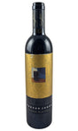 Bottle of Trevor Jones, Barossa Valley Old Tokay, NV (375ml) - Dessert Wine - Flatiron Wines & Spirits - New York