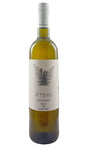 Bottle of Troupis, Moschofilero Fteri, 2024 - White Wine - Flatiron Wines & Spirits - New York