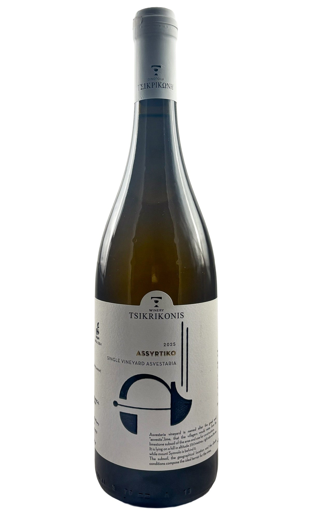 Bottle of Tsikrikonis, Assyrtiko, 2025 - White Wine - Flatiron Wines & Spirits - New York