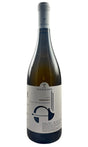 Bottle of Tsikrikonis, Assyrtiko, 2025 - White Wine - Flatiron Wines & Spirits - New York