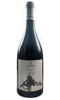 Bottle of Tsikrikonis, Rozaki, 2023 - White Wine - Flatiron Wines & Spirits - New York