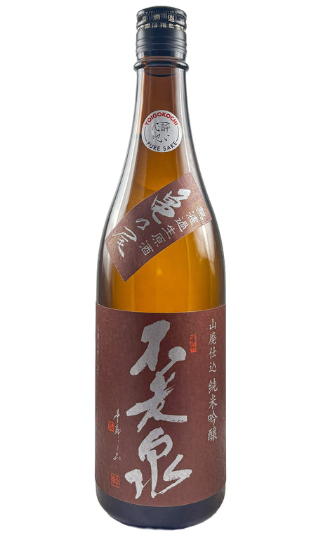 Bottle of Uehara Shuzo, Ginjo Sake Furosen Kameno-o, NV - Sake - Flatiron Wines & Spirits - New York