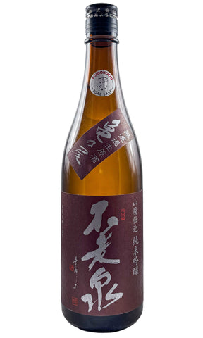 Bottle of Uehara Shuzo, Ginjo Sake Furosen Kameno-o, NV - Sake - Flatiron Wines & Spirits - New York