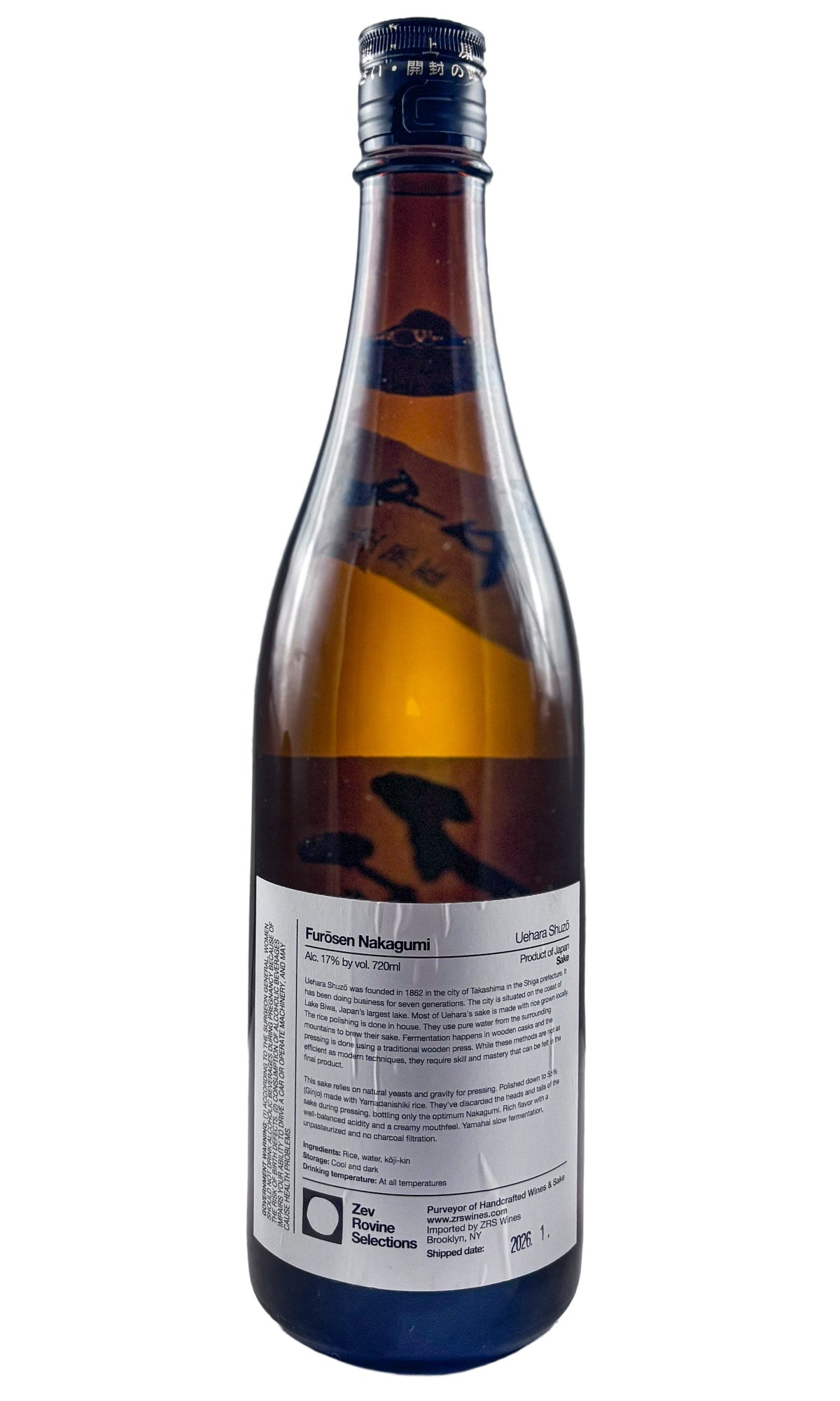 Bottle of Uehara Shuzo, Junmai Ginjo Sake Furosen Nakagumi, NV - Sake - Flatiron Wines & Spirits - New York
