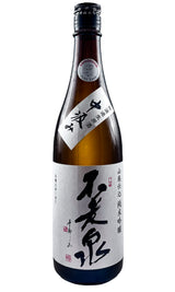 Bottle of Uehara Shuzo, Junmai Ginjo Sake Furosen Nakagumi, NV - Sake - Flatiron Wines & Spirits - New York