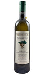 Bottle of Venica & Venica, Collio Friulano Ronco delle Cime, 2024 - White Wine - Flatiron Wines & Spirits - New York