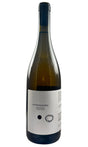 Bottle of Victoria Torres Pecis, Las Machuqueras, NV (2016/2019) - White Wine - Flatiron Wines & Spirits - New York