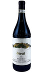 Bottle of Vietti, Barolo Rocche di Castiglione, 2020 - Red Wine - Flatiron Wines & Spirits - New York