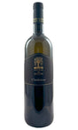 Bottle of Vignai da Duline, Friuli Colli Orientali Chardonnay "Ronco Pitotti", 2018 - White Wine - Flatiron Wines & Spirits - New York