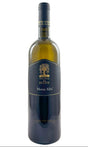 Bottle of Vignai da Duline, Venezia Giulia Bianco 'Morus Alba' , 2021 - White Wine - Flatiron Wines & Spirits - New York