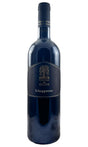 Bottle of Vignai da Duline, Venezia Giulia Schioppetino, 2024 - Red Wine - Flatiron Wines & Spirits - New York