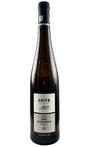 Bottle of Weingut Leitz, Schlossberg Riesling Ehrenfels Grosses Gewachs, 2021 - White Wine - Flatiron Wines & Spirits - New York