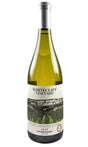 Bottle of Whitecliff, New York Chardonnay, 2025 - White Wine - Flatiron Wines & Spirits - New York