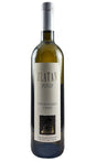 Bottle of Zlatan, Posip, 2024 - White Wine - Flatiron Wines & Spirits - New York