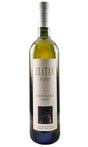 Bottle of Zlatan, Posip, 2025 - White Wine - Flatiron Wines & Spirits - New York