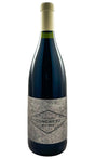 Bottle of Zuccardi, Concreto Malbec Paraje Altamira, 2023 - Red Wine - Flatiron Wines & Spirits - New York