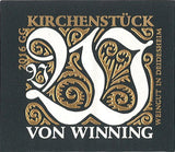 Bottle of von Winning, Kirchenstuck Riesling Grosses Gewachs, 2024 (Pre-Arrival, ETA Late Fall 2026) - White Wine - Flatiron Wines & Spirits - New York